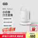 吉谷（K·KOU）電熱水壺304不銹鋼恒溫?zé)畨責(zé)崴畨?家用保溫電水壺一體成型簡約小白壺 1L容量 TA016A