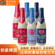 粉象精釀啤酒 330ml*6瓶 比利時(shí)進(jìn)口 櫻桃/深粉/淺粉啤酒330ml*各2瓶
