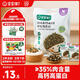 寶寶饞了DHA高鈣肉多多拌飯海苔碎90g兒童零食無(wú)添加食鹽送嬰兒享輔食譜