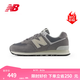 NEW BALANCE NB574官方男鞋女鞋情侶鞋夏季透氣網(wǎng)鞋拼接復古潮流休閑運動鞋 灰色 U574UL2 42.5 腳長27