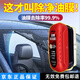 油膜清潔劑汽車(chē)玻璃去油膜去除劑擋風(fēng)玻璃除鍍膜神器強力防雨防霧 強效款【除油膜+鍍膜】