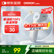 歐姆龍（OMRON）紅外額溫槍 電子體溫計體溫槍非接觸式1s速測測溫儀 老人 K7100