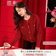 香影紅色小香風(fēng)針織開(kāi)衫女2025秋季新款慵懶風(fēng)寬松外穿毛衣外套 紅色 L