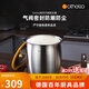 歐德羅（Othello） Emma系列米桶不銹鋼米桶家用米缸防蟲防潮密封箱儲面桶 12L