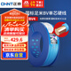 正泰（CHNT）電線電纜銅芯家用電線國標(biāo)電源線 單芯銅線電線BV4平方藍(lán)色100米