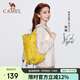 駱駝（CAMEL）【蜜蜂包】戶外騎行徒步登山包旅游輕便爬山背包運動雙肩包4633