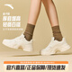 安踏兔子鞋丨休閑鞋女鞋秋冬季厚底增高皮網(wǎng)面防潑水女子老爹鞋運動(dòng)鞋 【秋季推薦革面】象牙白/泥沙灰-5 36