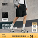 森馬（Semir）休閑短褲男運(yùn)動跑步健身褲子寬松2025夏季微皺肌理感109325125104