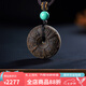 善典正宗越南芽莊白奇楠沉香吊墜六字箴言平安扣文玩項鏈飾品掛件男女 六字箴言平安扣吊墜