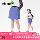 EBAER女童輕薄工裝裙夏裝新款兒童時尚休閑裙子戶外短裙 藍盈紫 140