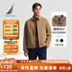 諾帝卡（NAUTICA）【單件直降】春夏新款經(jīng)典簡(jiǎn)約挺闊有型翻領(lǐng)薄外套夾克男JO4306 深卡其2BB S