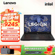 聯(lián)想（lenovo）拯救者Y7000 25款滿(mǎn)血RTX5060游戲本180Hz高刷新學(xué)生辦公筆記本電腦 Y7000P|i7-14650HX|RTX5060 16G內(nèi)存+1TB固態(tài)|  電竟推薦