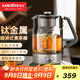金灶（KAMJOVE）鈦金屬養生壺2024年新款噴淋式煮茶器純鈦發(fā)熱底盤(pán)恒溫燒水壺圍爐煮茶壺保溫一體全自動(dòng)電熱水壺 全自動(dòng)煮茶器 1.5L