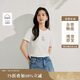 茵曼正肩自然涼刺繡T恤夏季女裝百搭顯瘦圓領(lǐng)寬松短袖上衣 珍珠白 M