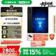 聯(lián)想拯救者Y700四代【國家補貼】8.8英寸游戲平板 驍龍8至尊版 3K 165Hz高刷 銅制大VC 12+256G 碳晶黑