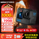 GoPro HERO12 Black防抖運動相機 摩托車騎行運動攝像機 潛水水下相機 自行車記錄儀 官方標(biāo)配 HERO 12 Black