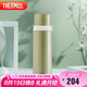 膳魔師（THERMOS）500ml保溫商務(wù)辦公帶杯蓋水杯男女士保冷杯FEI-501KKI牛油果綠