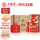五糧液股份 文創(chuàng)富貴吉祥豪華 婚宴喜酒 52度500ml*6瓶 禮遇雙11
