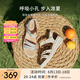 他她（TATA）休閑運(yùn)動(dòng)涼鞋女鞋羊皮法式坡跟涼鞋2025夏季新款7AP05BL5 米白 39