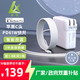 綠效適用蘋果筆記本電腦充電器Type-C線套裝PD61W MacBook Pro/Air A1706 A1708電源適配器A2338 A1947