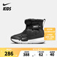 NIKE 耐克童鞋男女童加絨棉鞋F(xiàn)lex Advance冬季雙魔術(shù)貼中幫棉靴 DD0304-005 35 【建議腳長(zhǎng)22cm】