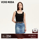 VEROMODA半身裙2025夏季新款純棉高腰水洗磨白做舊短裙325237010 牛仔藍色 S