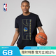 NBA【限時(shí)秒殺】湖人籃網(wǎng)勇士隊(duì)T恤男夏季運(yùn)動(dòng)休閑潮流純棉寬松短袖 湯普森-運(yùn)動(dòng)休閑純棉T恤 L