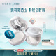花西子【明星同款】玉養(yǎng)空氣散粉定妝蜜粉03油敏肌定妝控油8.5g