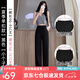 蘿美醬黑色西裝褲子女闊腿夏季冰絲2025新款垂感直筒小個(gè)子夏天窄版休閑 黑色一?？巯募颈z九分 XL 【建議110-120斤】