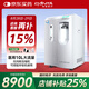 海龜制氧機10L升醫用氧氣機帶霧化家用老人大流量吸氧機HG10 【大流量高濃度】10L醫用托馬斯款