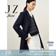 玖姿（JUZUI）商場(chǎng)同款通勤職業(yè)風(fēng)外套風(fēng)衣女秋款JWDQ41302 丈青 XL