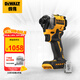 得偉（DEWALT）20V無(wú)線(xiàn)鋰電無(wú)刷沖擊起子電鉆單機205Nm超大扭矩DCF850N-A9