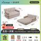 Aoran自動充氣沙發(fā)戶外便攜折疊充氣床墊露營帳篷氣墊床家用懶人二合一 加厚沙發(fā)床（送氣泵）