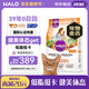 自然光環(huán)HALO美國進口純鮮肉健美體態(tài)成貓糧 雞肉味10磅/4.54kg