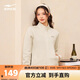鴻星爾克開(kāi)衫衛衣外套女秋季新品立領(lǐng)休閑防風(fēng)束口上衣純色戶(hù)外簡(jiǎn)約女裝