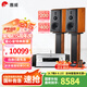 惠威（HiVi）M3等磁場帶式高音 高保真無源音響 經(jīng)典HIFI6.5英寸三分頻書架 實木音響 M3+AD-86D（豪華版）