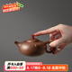 萬(wàn)仟堂（Edenus）紫砂壺大師手工茶壺宜興原礦紫砂泡茶壺高檔茶具 彌勒壺·紫砂壺 160cc