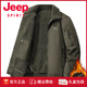 JEEP SPIRIT純棉飛行員棉衣外套男士秋冬季加絨加厚寬松保暖夾克棉服 軍綠色-加絨 7937A 加厚 XL 建議130-145斤