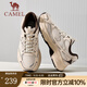 駱駝（CAMEL）【星耀】網(wǎng)面透氣老爹鞋復古時(shí)尚輕便軟彈舒適情侶運動(dòng)休閑鞋子 G25S852108 米白/棕 女 38