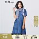 斯琴【商場同款】夏新品牛仔短袖開叉口袋連衣中裙AGXQ013 藍色 S