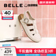 百麗（Belle）羅馬吐司1代升級款勃肯女商場(chǎng)款透氣外穿拖鞋D5V1DBH5 米白 （1代升級版） 38 (240mm)