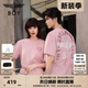 BOY LONDON【元氣少女】男女同款短袖夏季粉色時(shí)尚百搭潮牌休閑T恤 粉色 XL