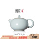 雅瓷汝窯西施壺家用陶瓷功夫茶壺泡茶單壺冰裂釉天青色西子壺禮盒裝 汝窯西子壺