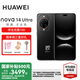 華為（HUAWEI）nova 14 Ultra 國家補(bǔ)貼15% 后置多焦段質(zhì)感人像鴻蒙AI100W超級快充鴻蒙智能新品手機(jī)nova13升級版 曜金黑 256GB 官方標(biāo)配