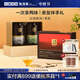 小罐茶園云海系列廣西橫縣茉莉花茶&云南勐海普洱熟茶2罐茶葉520g自己喝