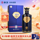景芝 一品景芝芝香15 芝麻香型白酒 53度 500ml 單瓶裝 