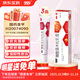 3盒裝999糠酸莫米松乳膏0.1% 10g 濕疹 神經(jīng)性皮炎 異位性皮炎及皮膚瘙癢癥,皮炎濕疹