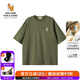 William fox&sons【安心品質(zhì)】260G重磅長(zhǎng)絨纖維棉面料落肩泳池派對(duì)小狐貍刺繡短袖 軍綠色 L /50
