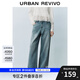 UR2025秋季新款女裝復古蝴蝶結蕾絲開(kāi)衩牛仔長(cháng)褲UYU850027 藍色 27