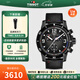 天梭（TISSOT）【官方授權(quán)店】 瑞士手表 新款速敢系列黑武士計(jì)時(shí)碼運(yùn)動(dòng)防水男表 NBA特別款T125.617.37.067.00